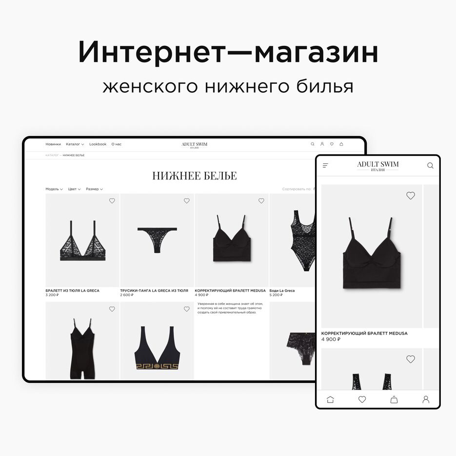 8.0 ИМ_01.png