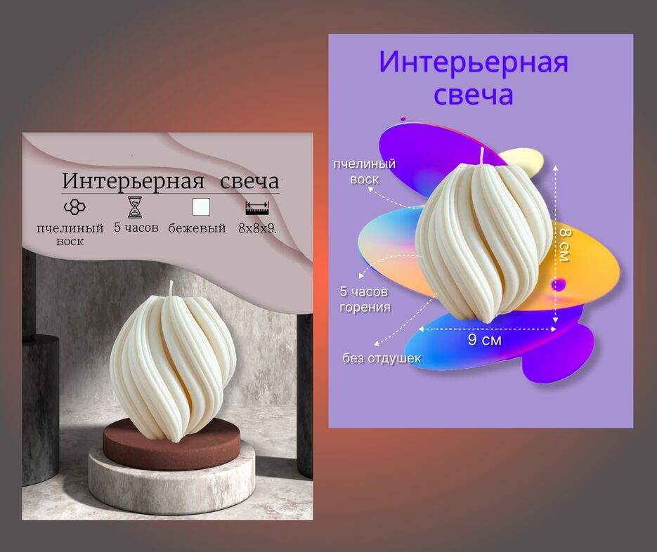 Frame 16 (1).png