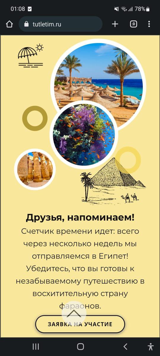 пррпоп.jpg