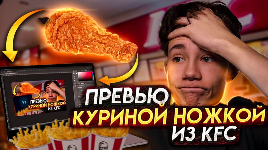 работа22.jpg