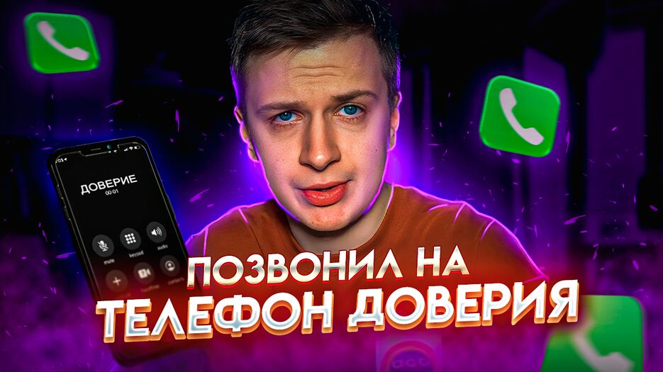 работа27.png