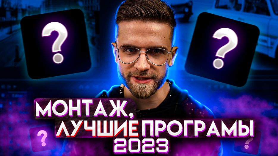 работа25.png