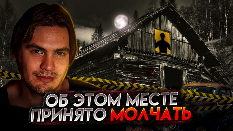 работа23.png