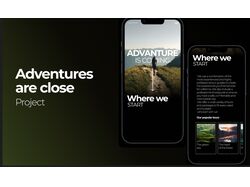 Дизайн для travel комппнии 