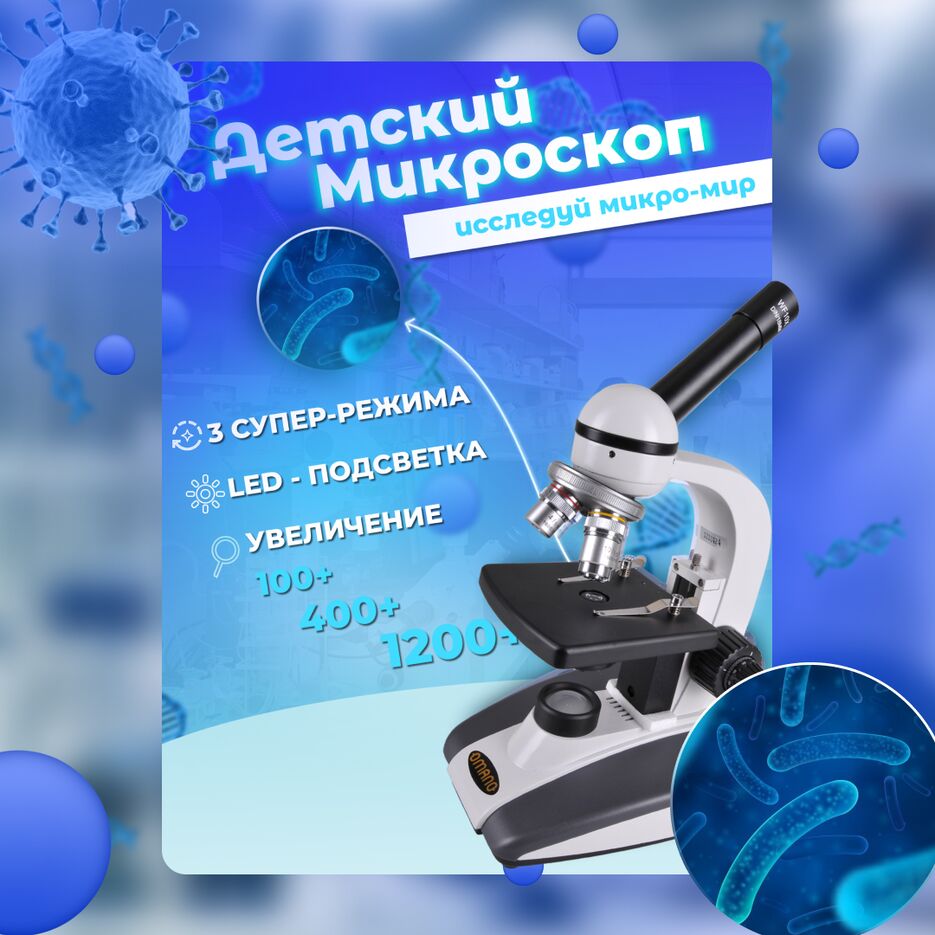к 2 посту.png