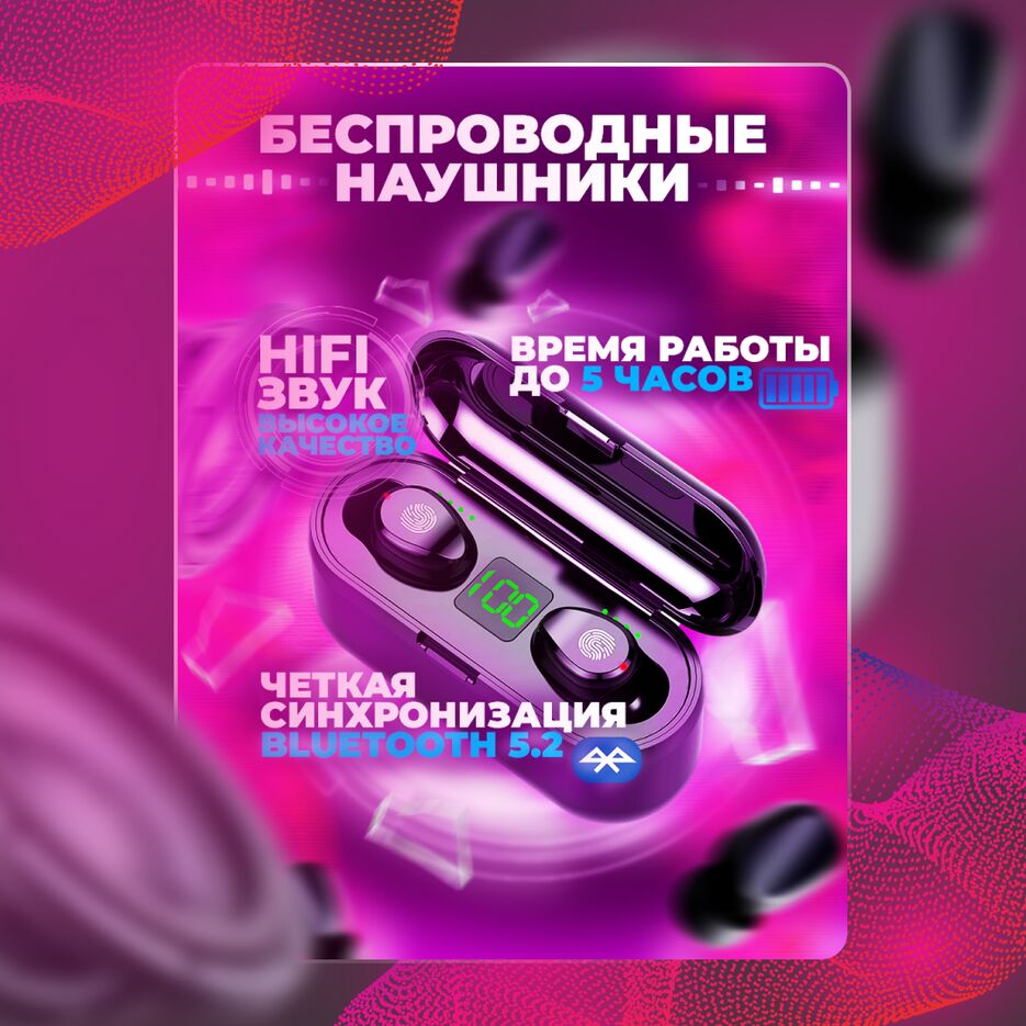 2 пост.png