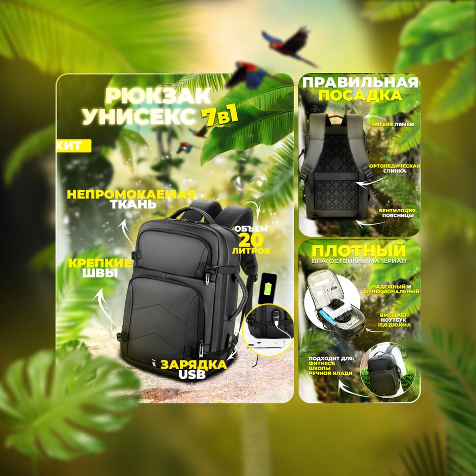 1 пост.png