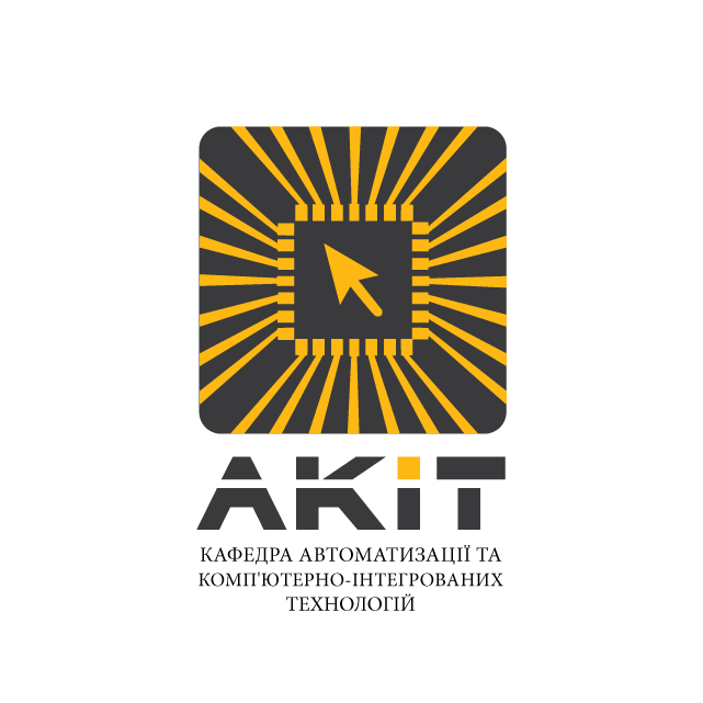 Логотип кафедры AKIT.png