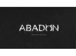 ABADON магазин табачных изделий