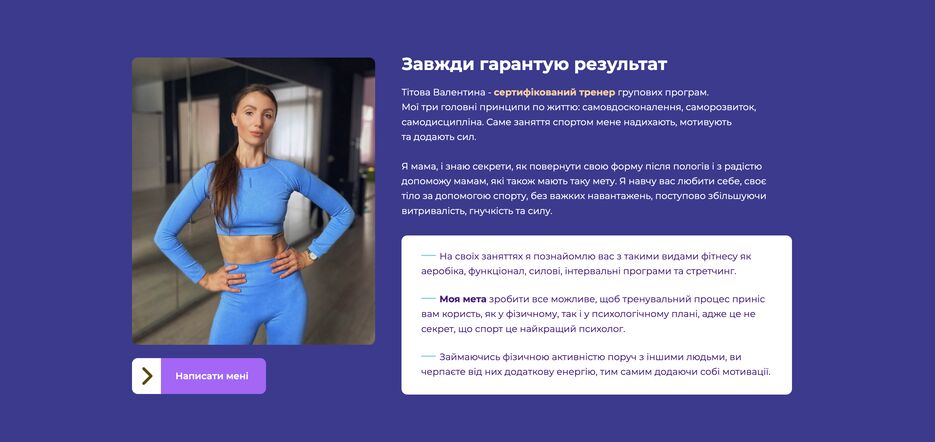 Снимок экрана 2023-03-19 в 22.21.13.png