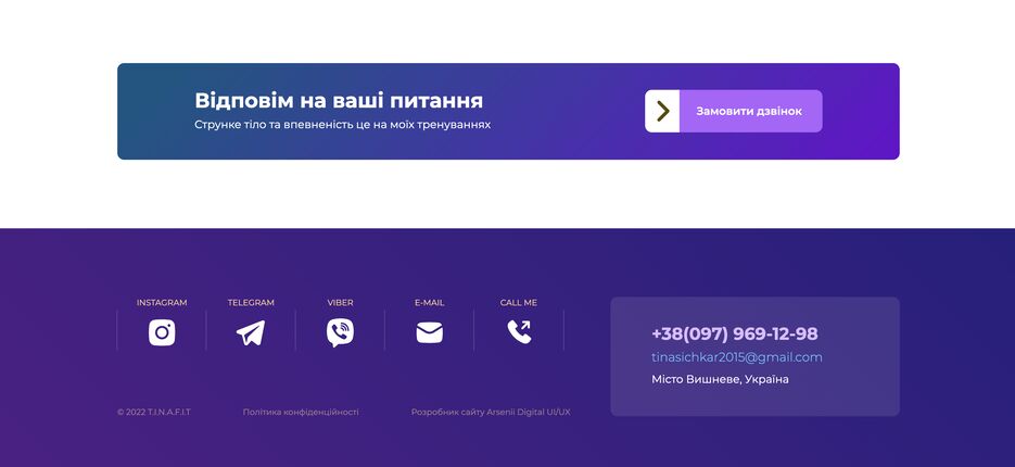 Снимок экрана 2023-03-19 в 22.21.37.png