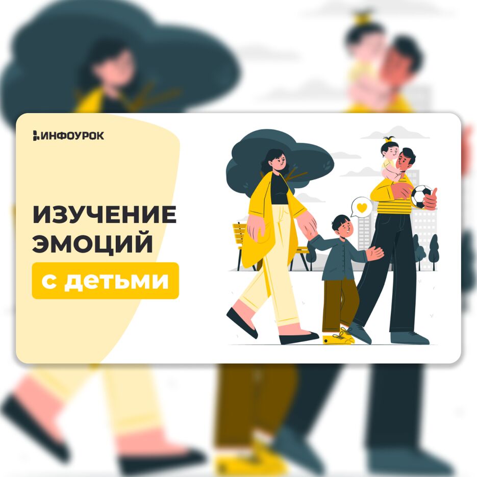 пост 3.png