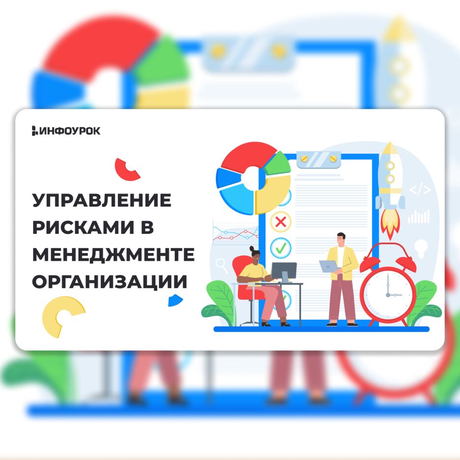 пост 5.png