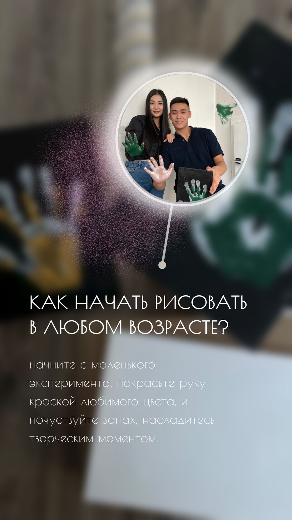 23DE9A95-4665-4F1B-89BD-746256928638.png