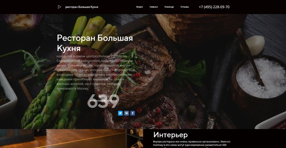 5723a8d2-e6be-4f5b-aadb-2682b2222fc1.jpg