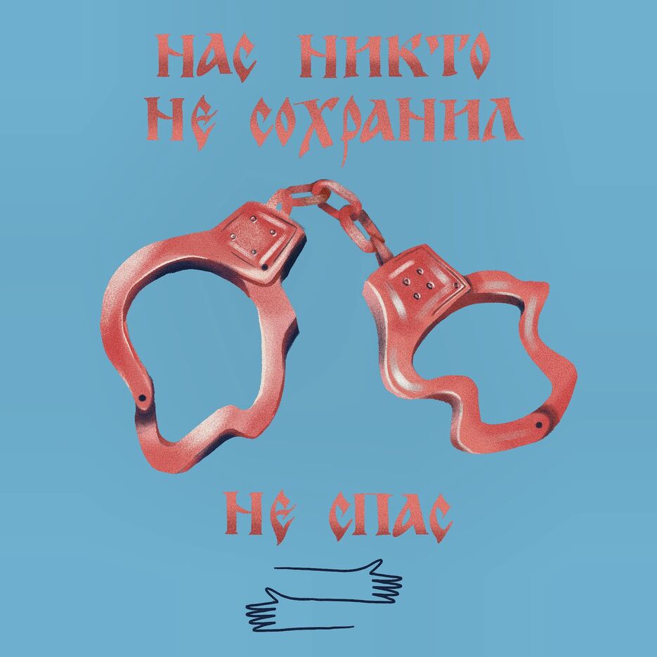 IMG_1600.png