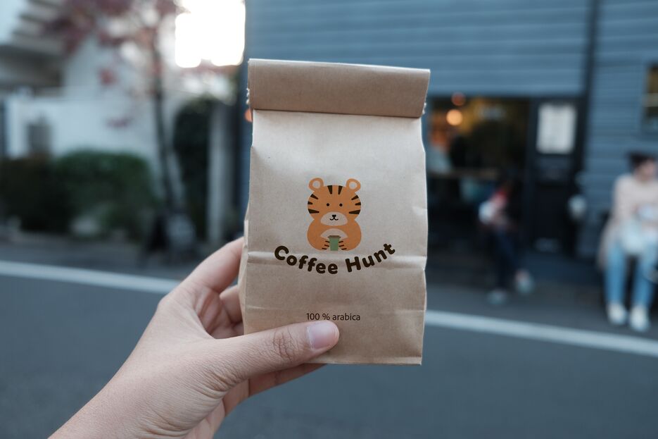 Coffee_Beans_Craft_Paper_Bags_MockupsforFree.png