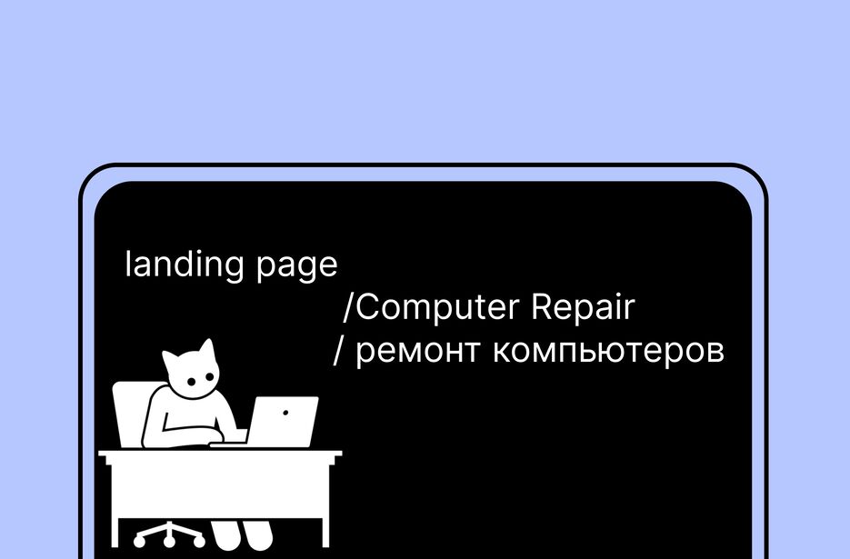Frame 18.png