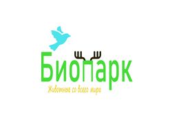 Биопарк