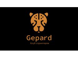 Gepard