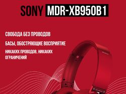 Карточки для маркетплейса 