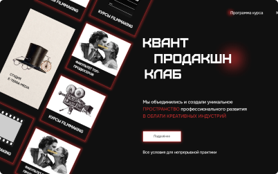 гл1 1.png