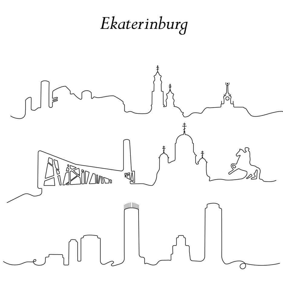 Екатеринбург 4-8.png