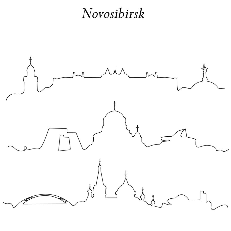 Новосибирск.png
