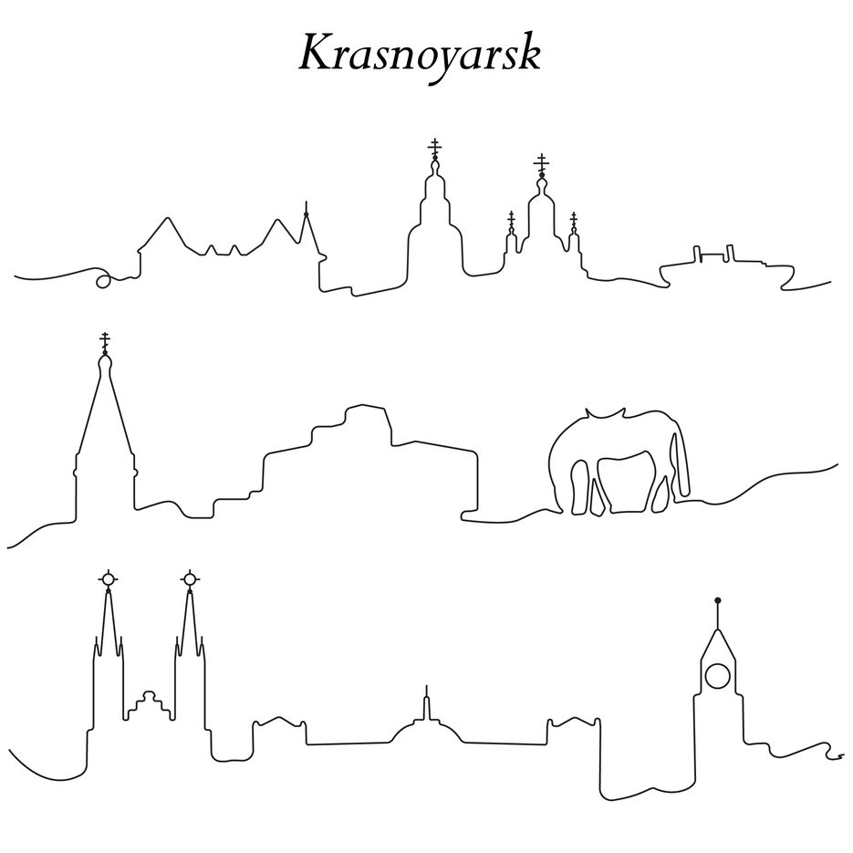 Красноярск.png