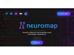 Адаптивная верстка сайта с анимацией, Neuromap