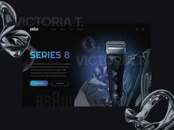 Первый экран Braun Series 8