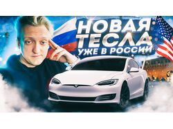 Превью ютуб