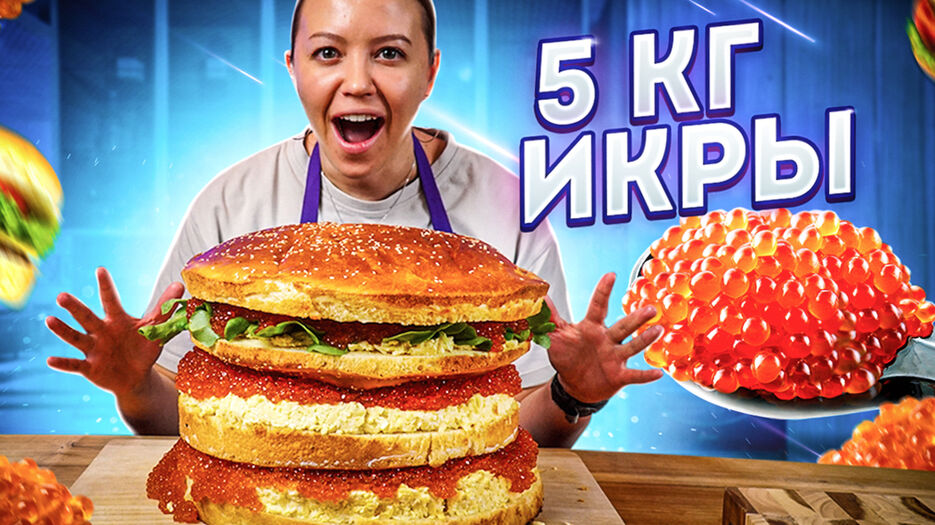 ЗАЖРАЛИТС3.jpg