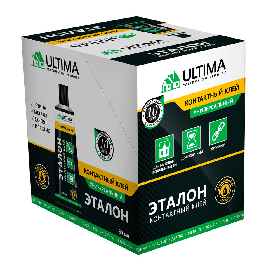 Display_box_Etalon-88_30ml.jpg