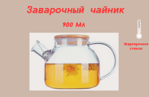 20230321_114438_0000.png