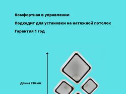 Оформление карточек 