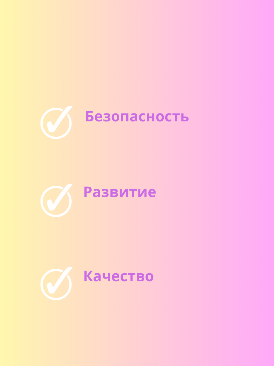 2_20230321_135449_0001.png
