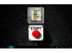 Приложение для квеста "OpenQuest"