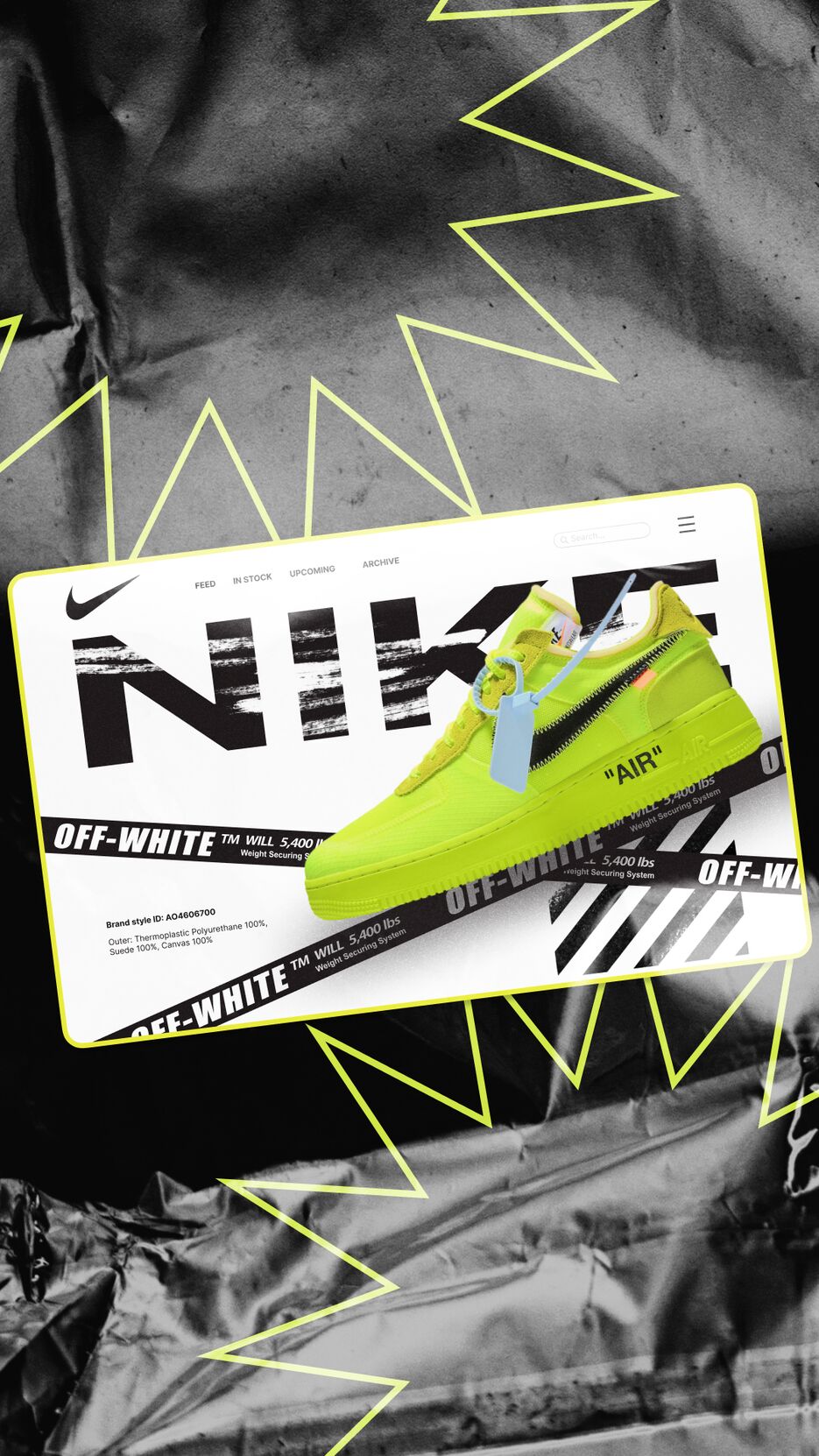 Nikeистория.png