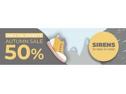 Sirens ads banner / рекламный баннер