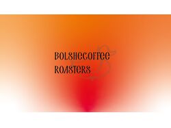 BOLSHECOFFEE LOGO / Логотип / Ребрендинг