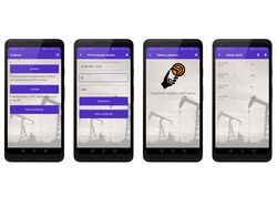 Приложение для фиксации нефтяных проб