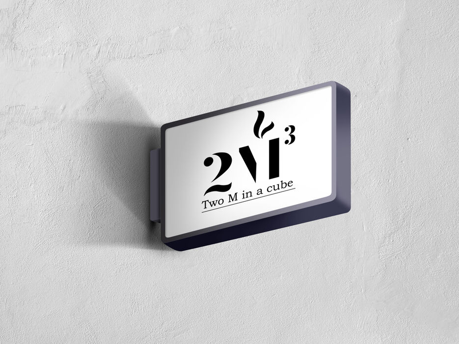 Business-Signage-Mockup.jpg