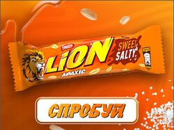 HTML5  / HTML5 banner ad