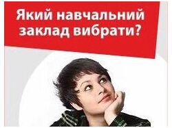 HTML5 баннер / HTML5 banner ad
