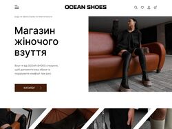 Internet store // Shoes store "OCEAN SHOES"