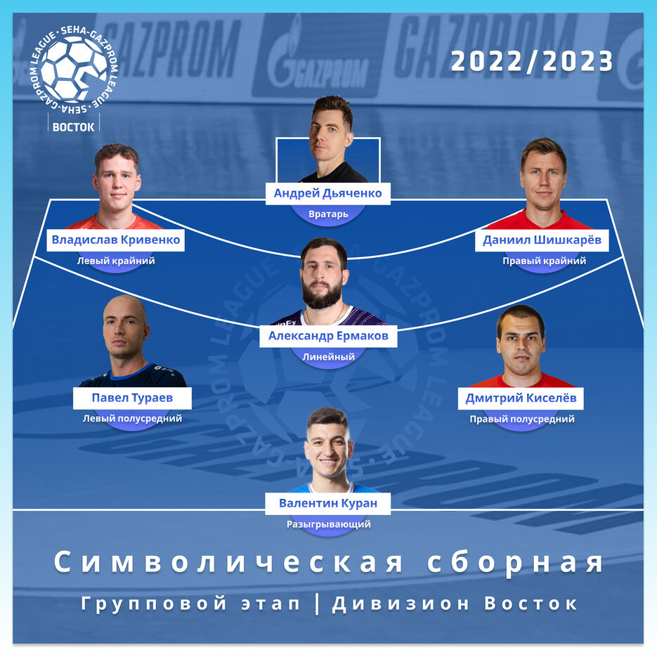 св.jpg