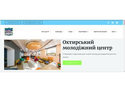 Молодіжний центр