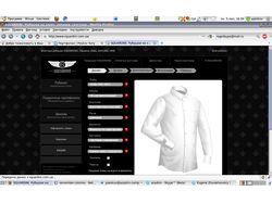 Интернет-магазин заказа элитных рубах на заказ