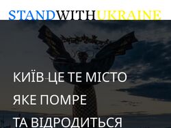 Веб дизайн